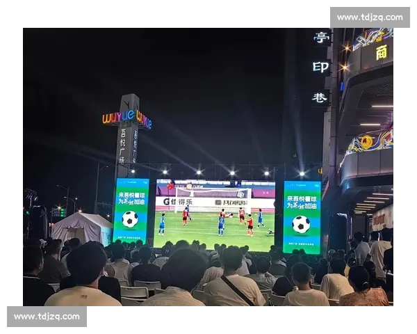 苏超启示：足球热需冷思考