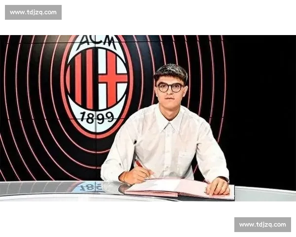 罗体:斯佩齐亚瞄准米兰左后卫新星巴尔泰萨吉