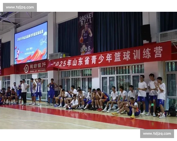 齐鲁篮球英才辈出 铸就中国篮坛半壁江山